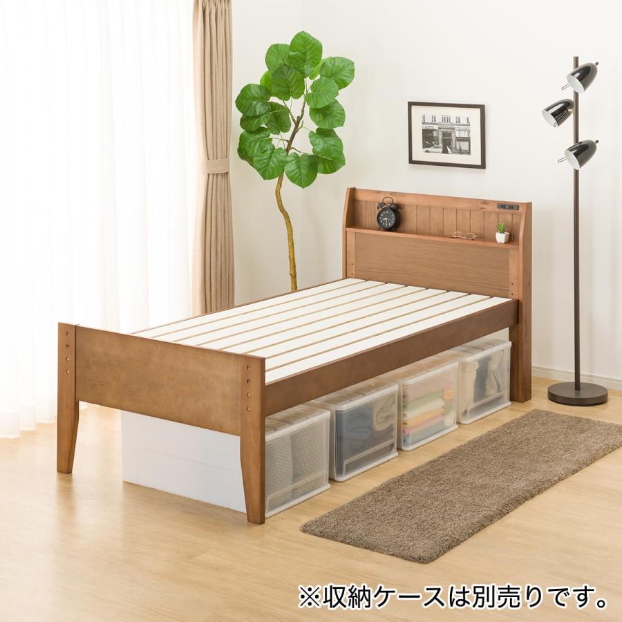 ニトリ（NITORI） ベッド すのこシングルベッドフレーム(SP-001 MBR S