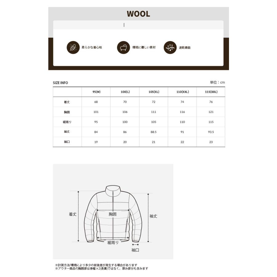 THE NORTH FACE（ザ ノースフェイス） ノースフェイス パディング