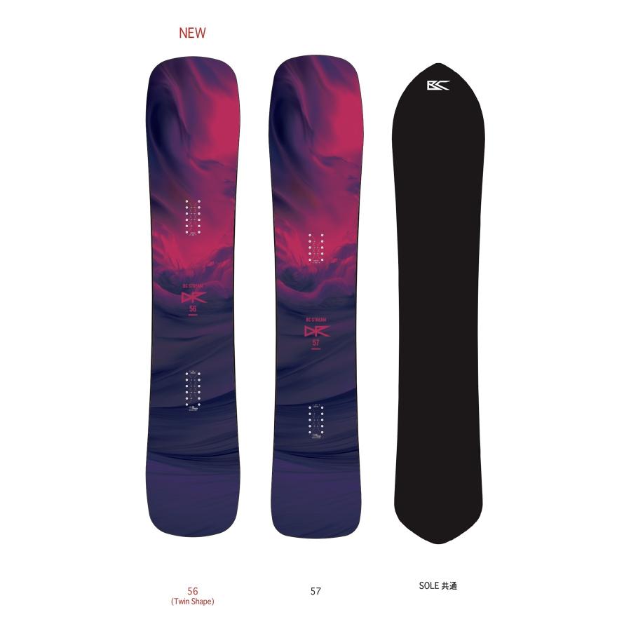 BC-STREAM DR 161 プレチューンサービス 残り一本 25-26モデル プレ