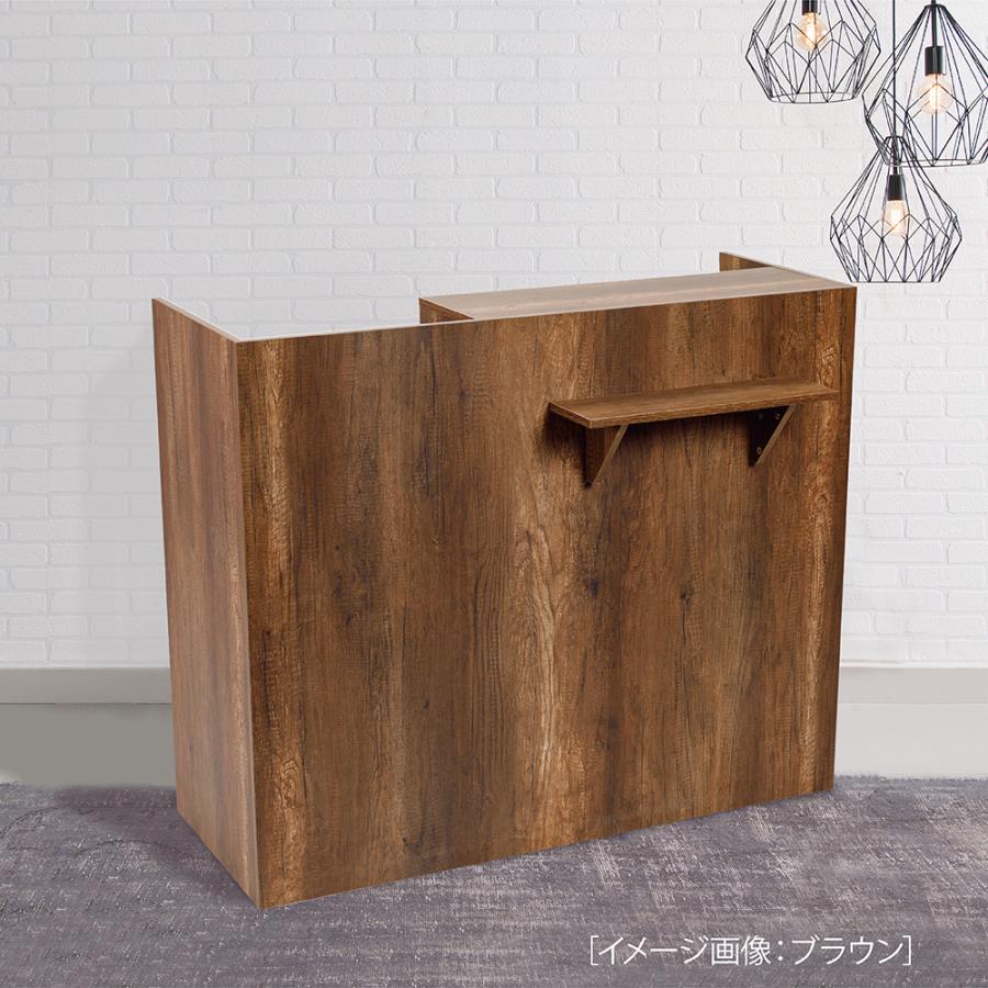 レジカウンター 木製 レジ台 ( 全2色 ブラウン・ライトブラン W120