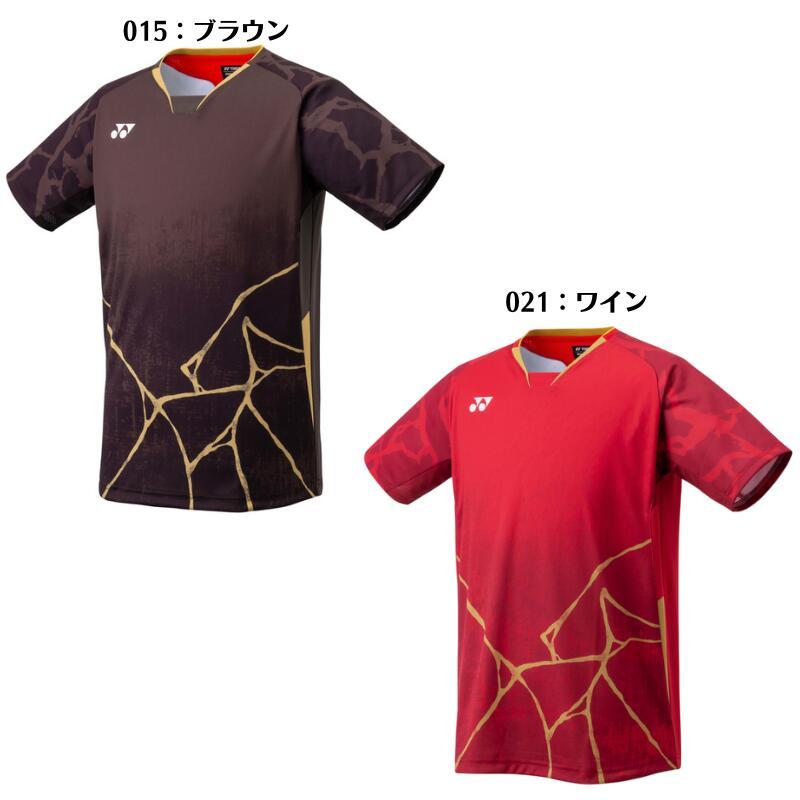 YONEX（ヨネックス） [メール便送料無料]ヨネックス メンズゲーム