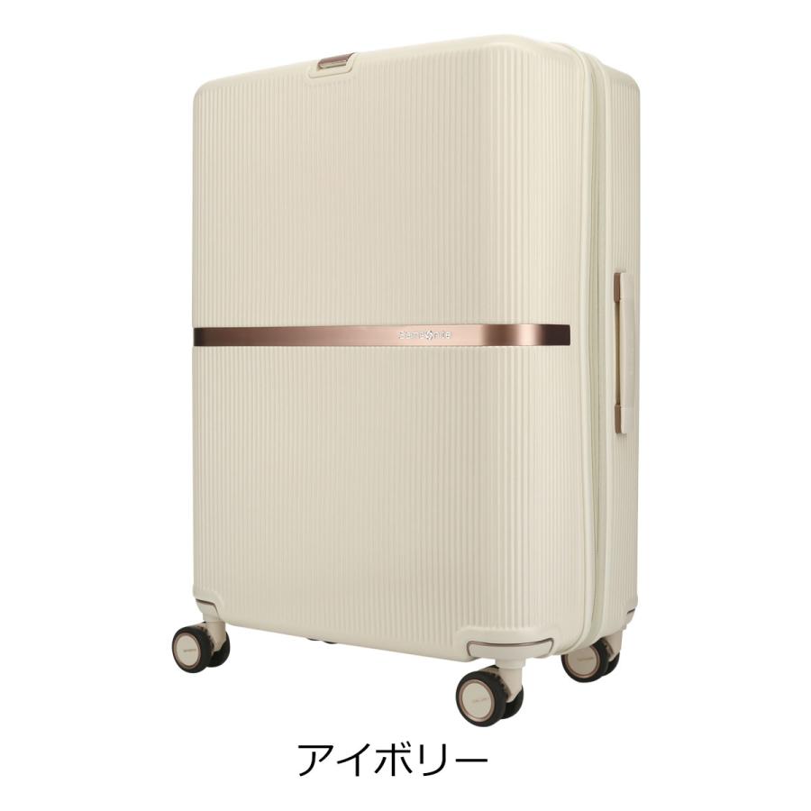 Samsonite（サムソナイト） スーツケース 92L 69cm 4.6kg ミンター