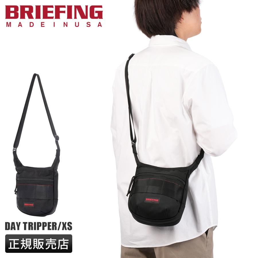 BRIEFING（ブリーフィング） 最大51% 2/22限定 ミニショルダーバッグ
