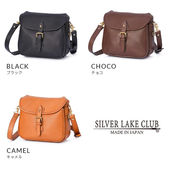 最大51% 2/22限定 シルバーレイククラブ ショルダーバッグ メンズ
