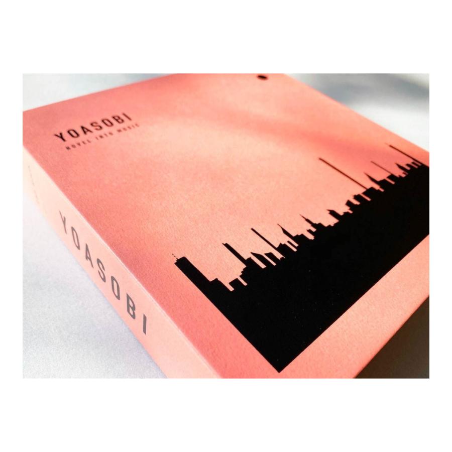 ソニーミュージック（Sony Music） YOASOBI THE BOOK CD+付属品 完全