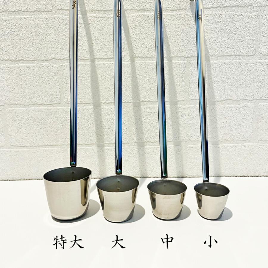 18-8 レードル柄 カンロレードル 大 調理用具 キッチンツール