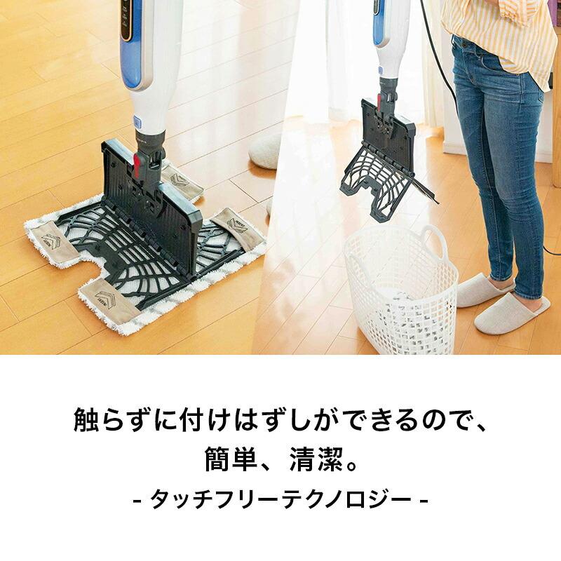 Shark（シャーク） Shark GENIUS ジーニアス スチームモップ S5013J