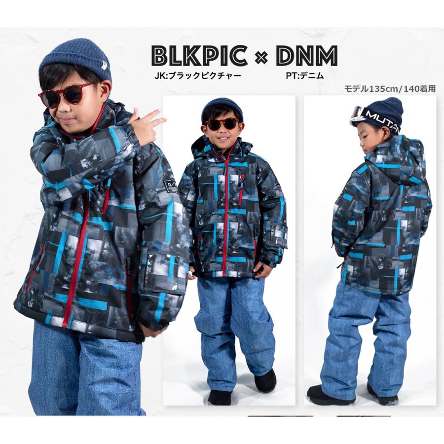 スキーウェア キッズ 上下セット ボーイズ ジュニア スノーウェア 雪