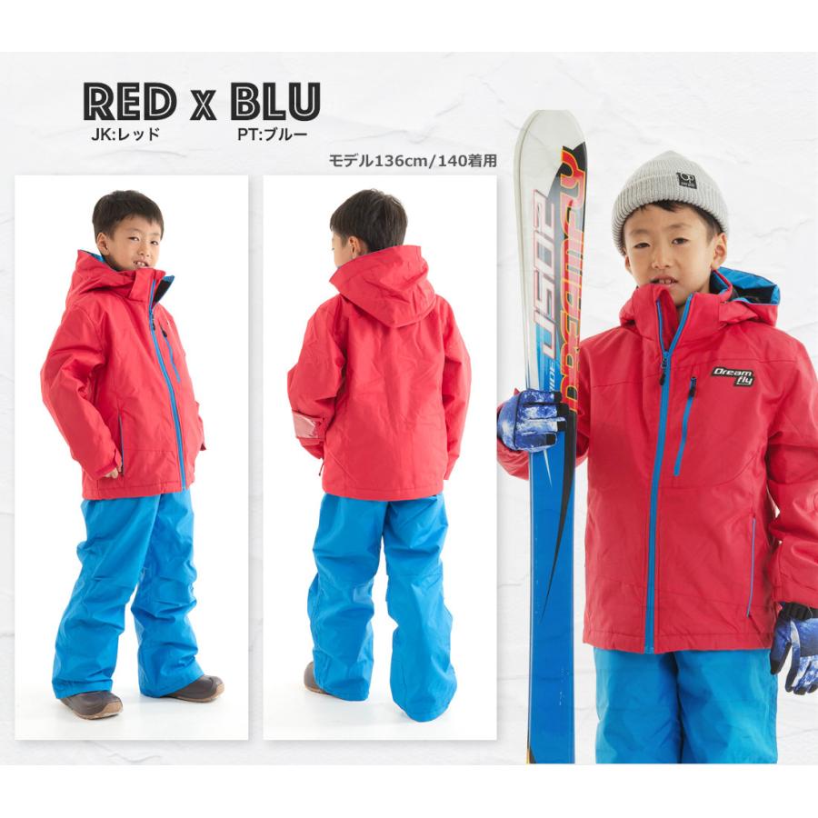 スキーウェア キッズ 上下セット ボーイズ ジュニア スノーウェア 雪