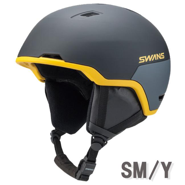 23-24 SWANS HSF-241 GRBK ヘルメット Mサイズ 23-24 SWANS HSF-241