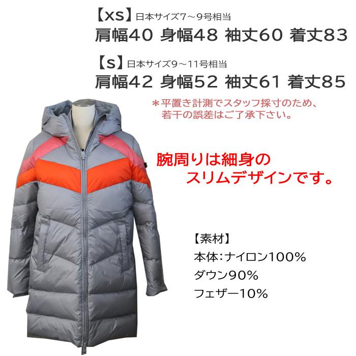 DIESEL（ディーゼル） 【並行輸入品】在庫処分 ダウンジャケット