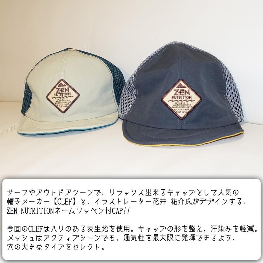24 ZEN NUTRITION ゼンニュートリション キャップ HANAI x CLEF MESH