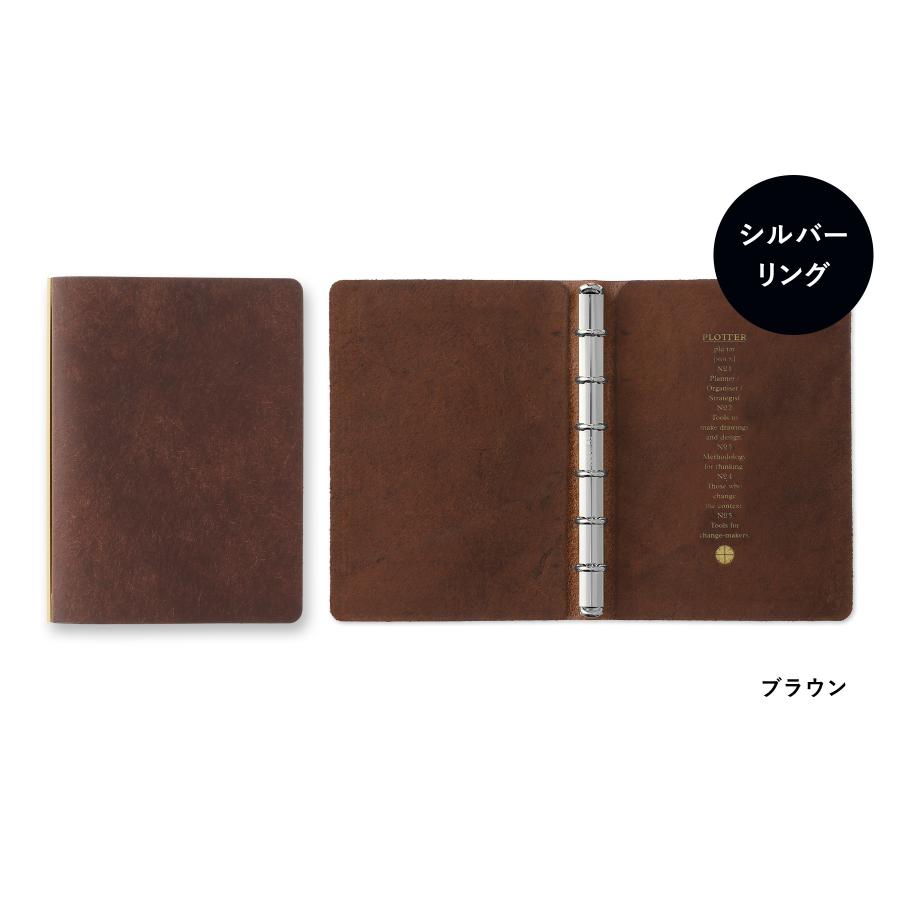 お取り寄せ）PLOTTER プロッター PLT5001-M Pueblo プエブロ 6穴リング