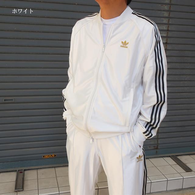 adidas Originals アディダス オリジナルス 上下 スーパースター
