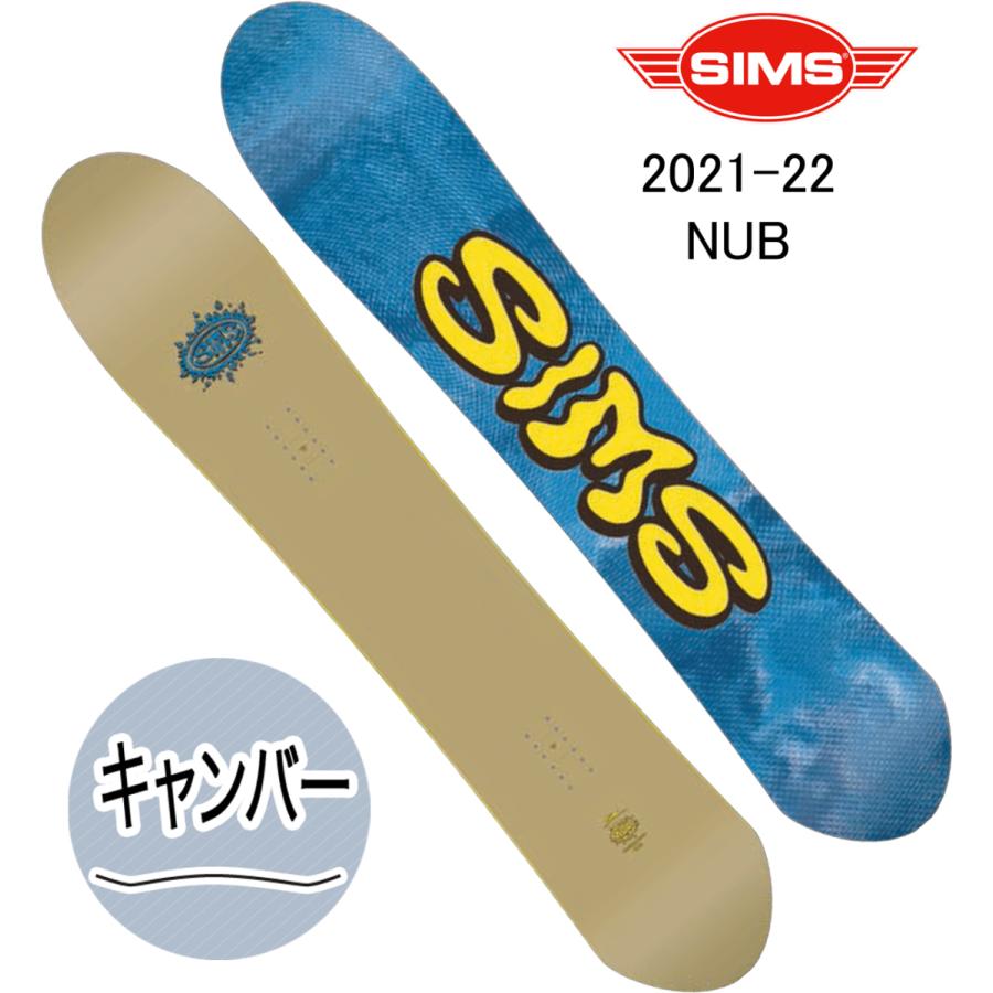 RIDE（ライド） セール 2021-2022モデル Sims Snowboard / Nub 送料