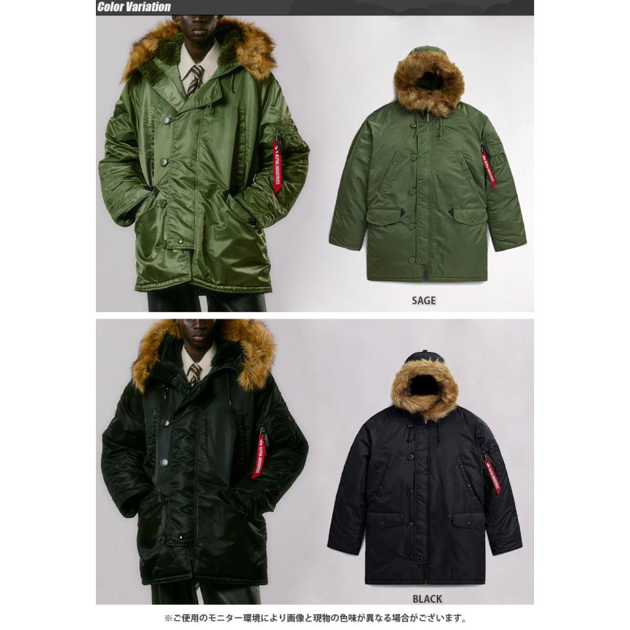 ALPHA INDUSTRIES INC. N-3B PARKA 7975952006 : ミリタリーショップ