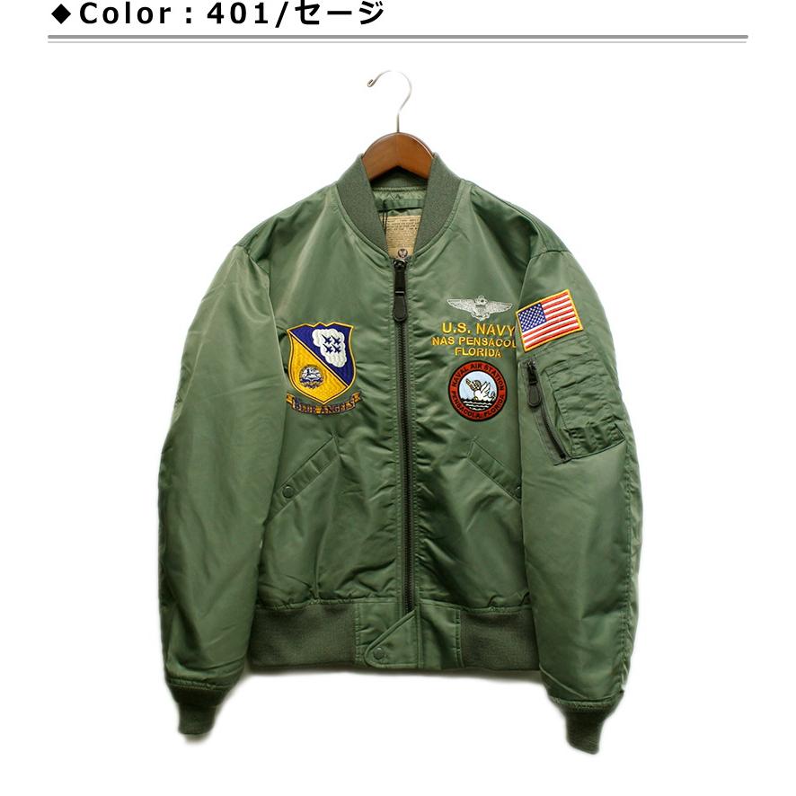 AVIREX（アヴィレックス） 15％オフ！ L-2 Flight Jacket 