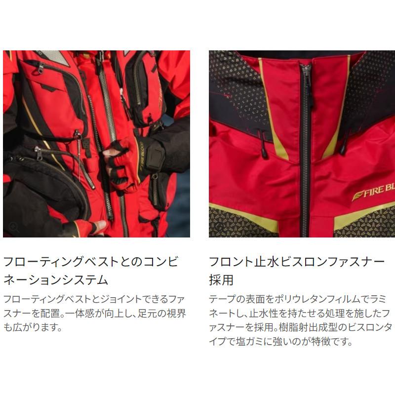 シマノ（SHIMANO） 【現品限り】 ウェア リミテッドプロ ゴアテックス