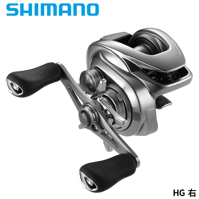 シマノ（SHIMANO） 【現品限り】 ベイトリール メタニウムシャロー
