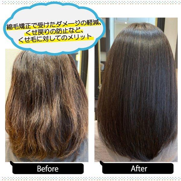 各30ml増量！ ハビットセーバー シャンプー トリートメントセット 各