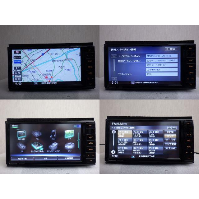 ☆2019年☆スズキ 純正パナソニック 7インチ☆CN-RZ753W Bluetooth