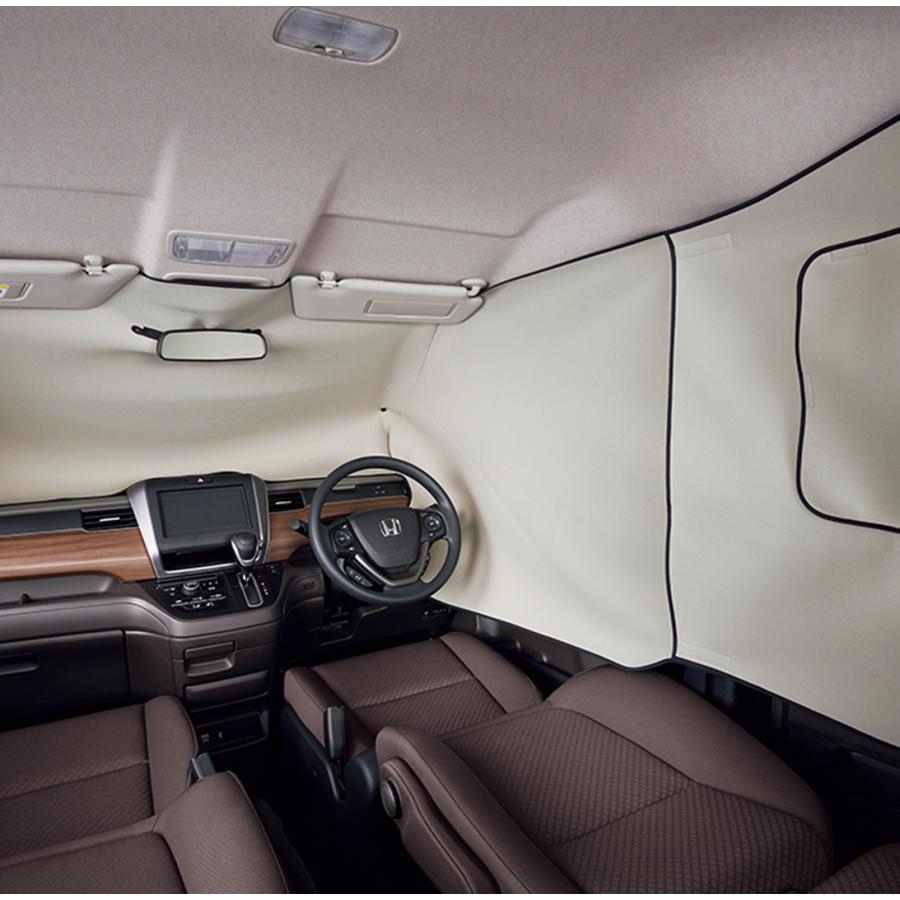 フリード HONDA ホンダ 純正 プライバシーシェード 08R13-TDK-000