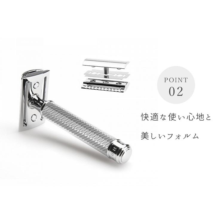 ミューレ 髭剃り 両刃カミソリ TRADITONAL シェービングセット メタル