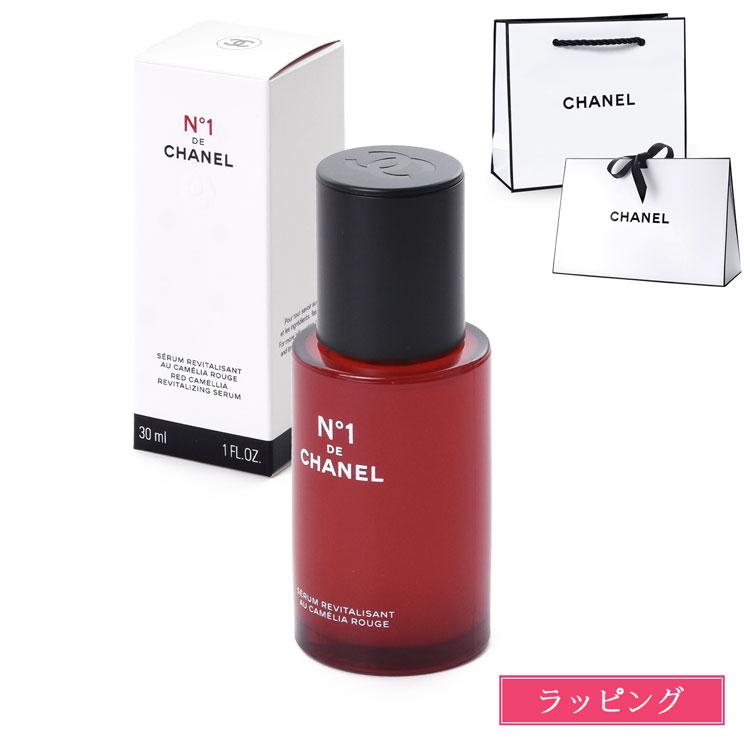 CHANEL（シャネル） セラム N°1 ドゥ 30ml コスメ 化粧品 美容液 化粧