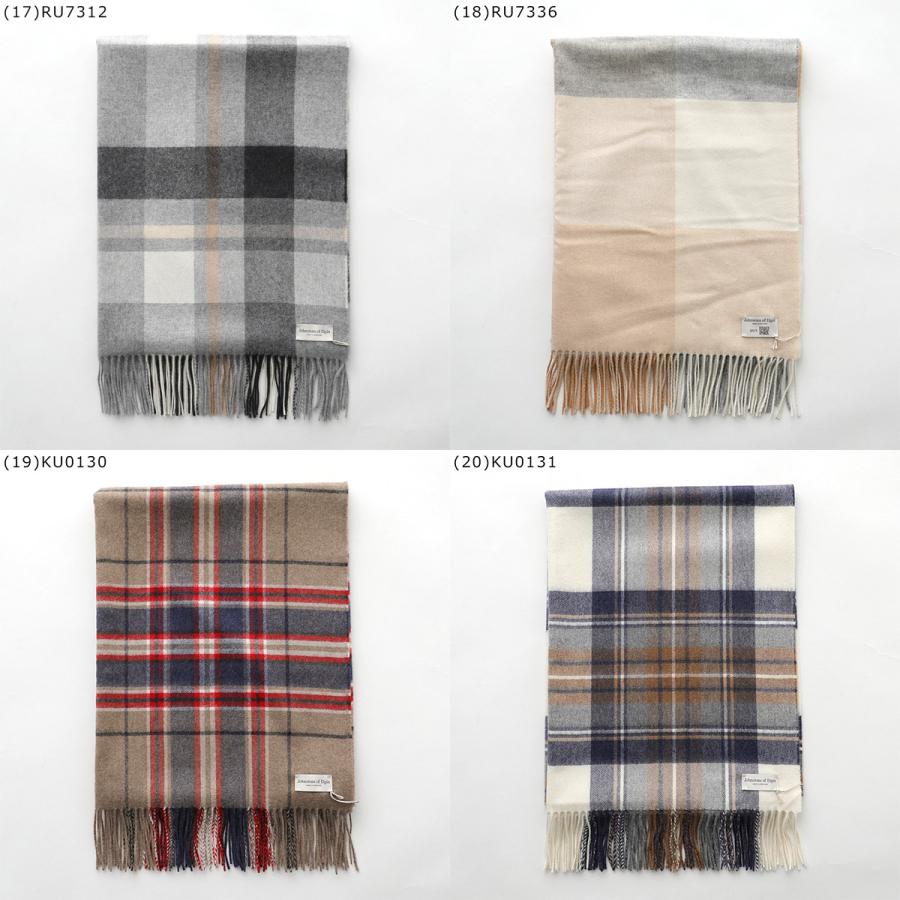 Johnstons of Elgin（ジョンストンズ オブ エルガン） ジョンストンズ