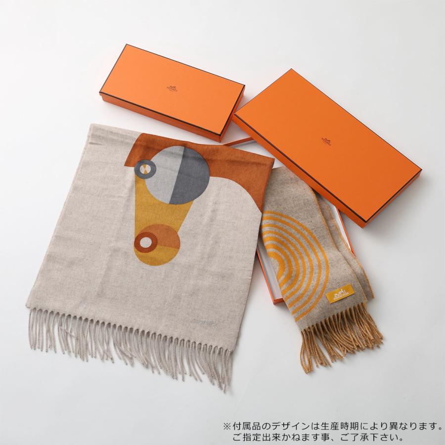 HERMES（エルメス） ストール 75×213 ニュー・リブリス NEW LIBRIS