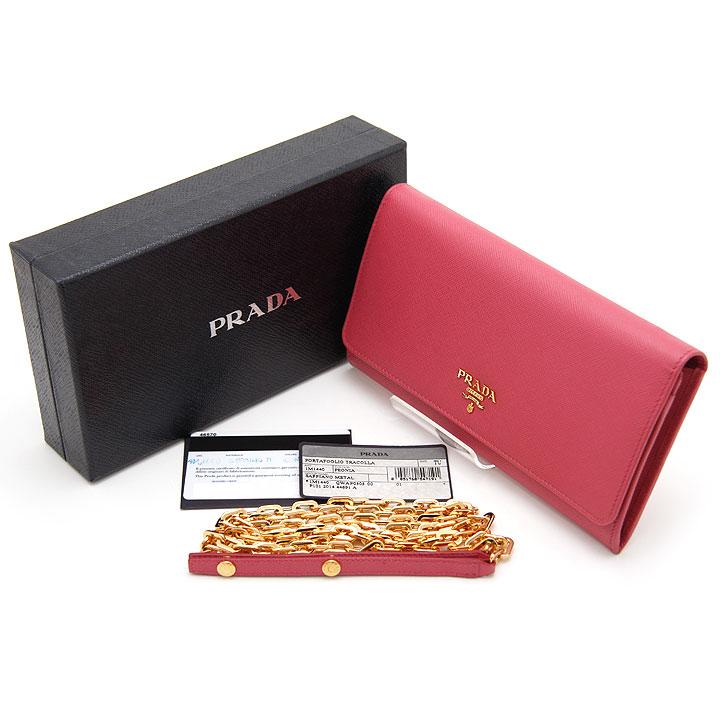 PRADA（プラダ） 長財布 SAFFIANO サフィアーノ レザー チェーン