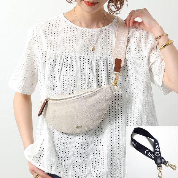 Chloé クロエ ボディバッグ C20593 Z40 ベルト2色付 軽量 Chloé クロエ