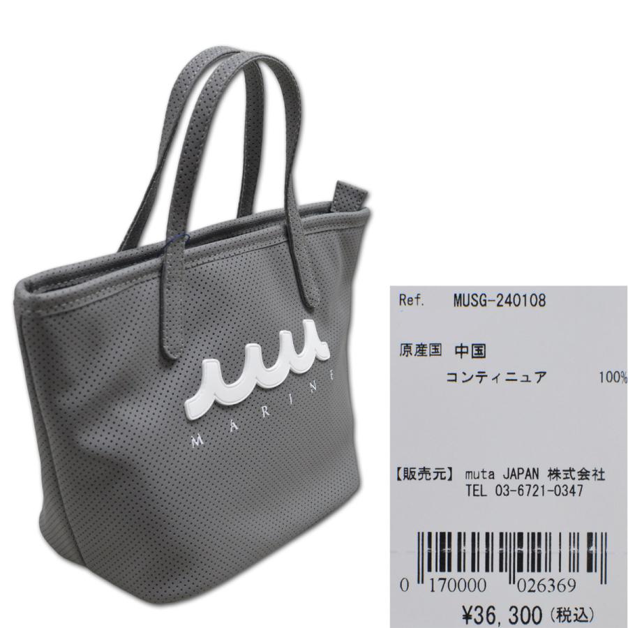 MUTA MARINE GOLF ロッカーバッグ グレー 波模様 楽天市場】MUTA