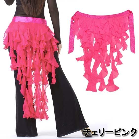 ダンス衣装・ステージ衣装に！フリル ヒップスカーフ ベリーダンス