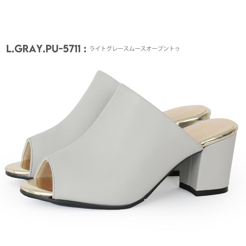 2タイプ オープントゥ ポインテッドトゥ チャンキーヒール ミュール