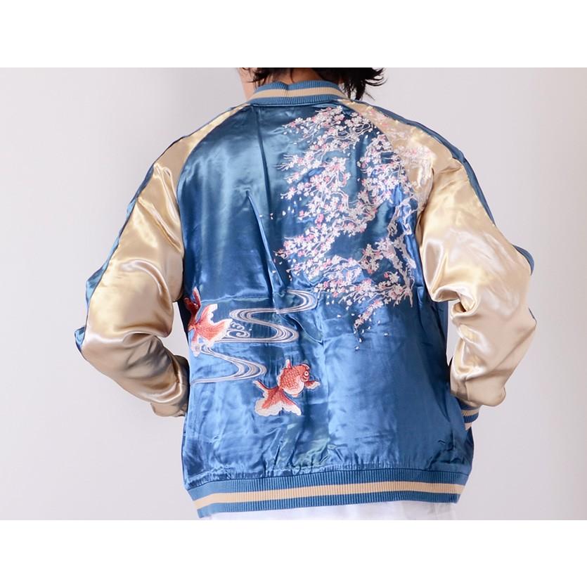 ジャパネスク 和柄 スカジャン 桜 金魚 リバーシブル 刺繍 ジャケット