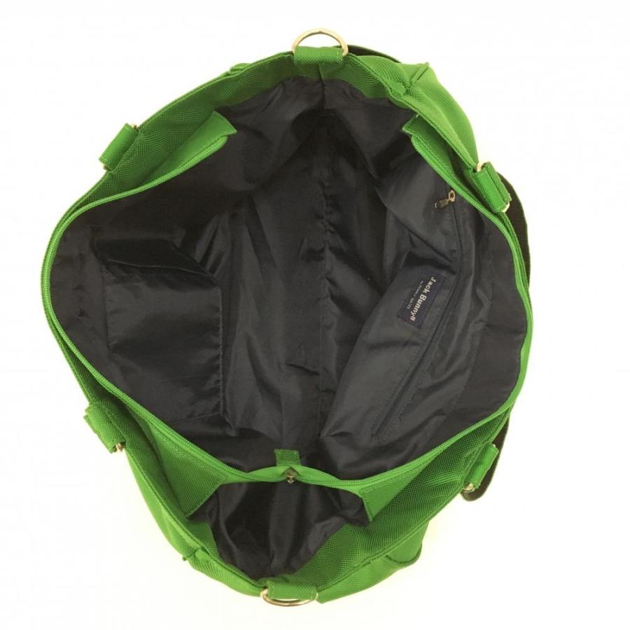 マスターバニー トートバッグ ダイヤ柄・ジャガードロッカーバック