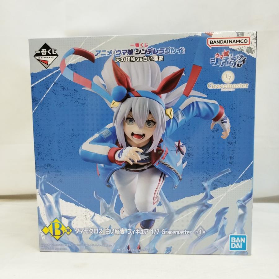 中古】【未開封】タマモクロス 白い稲妻 「一番くじ アニメ ウマ娘