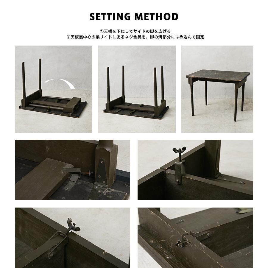 MILITARY（ミリタリー） 実物 USED 米軍 フォールディング ウッド