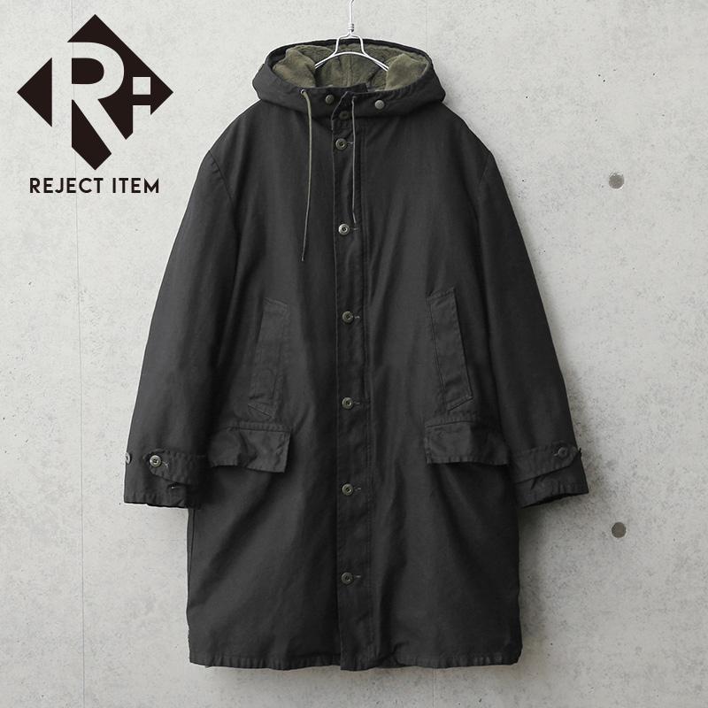 MILITARY（ミリタリー） リジェクト 訳あり品 実物 USED ドイツ軍