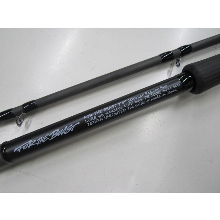 スタジオコンポジット 23フォーザビーストFOR THE BEAST #78XXXH BGS