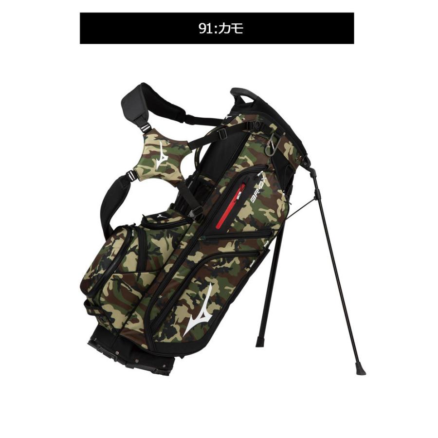 MIZUNO（ミズノ） (NEW/限定品)ミズノ BR-DX スタンドバッグ