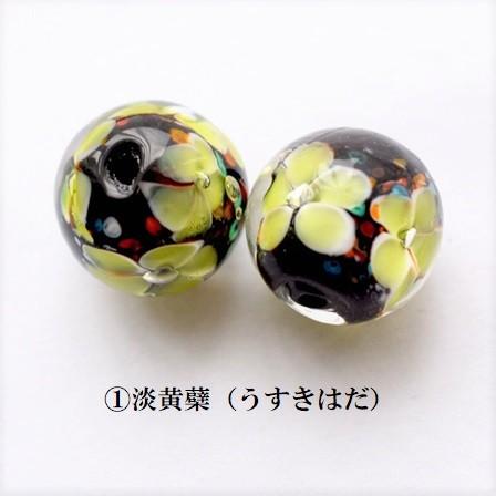 古代ガラス トンボ玉 31点 N 8786 古代ガラス トンボ玉 31点 N 8786