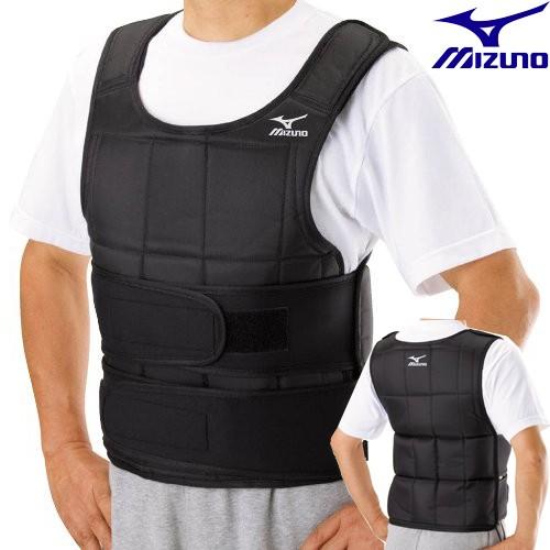 ミズノ・ウエイトジャケット 10kgセット（ウエイトベスト