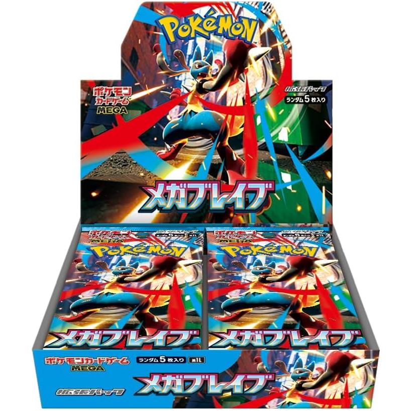 Pokemon（ポケモン） 新品 在庫あり シュリンク付き メガブレイブ 1BOX