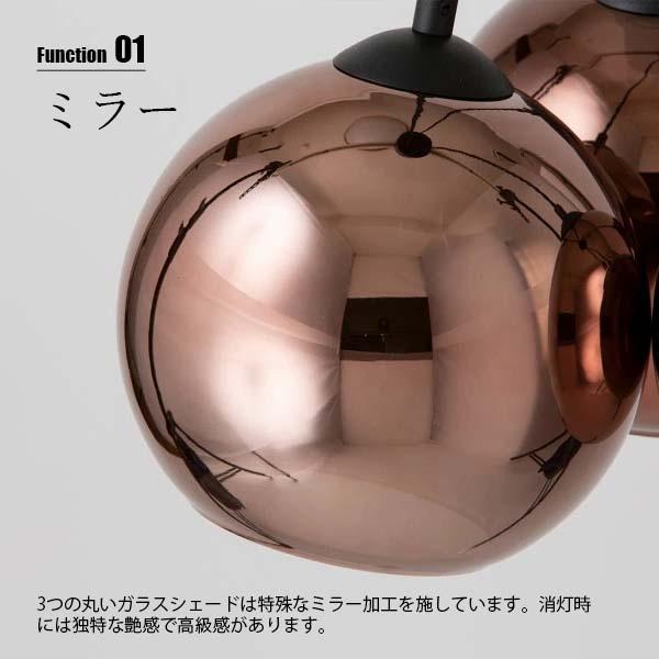 HERMOSA（ハモサ） SAN MARCO サンマルコ GS-019 ペンダントライト