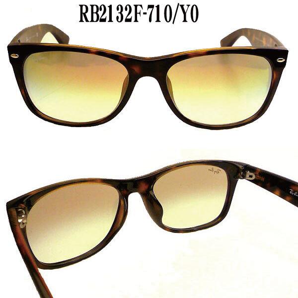 NEW WAYFARER レイバン RB2132F-GRADIENT COLOR ニューウェイ