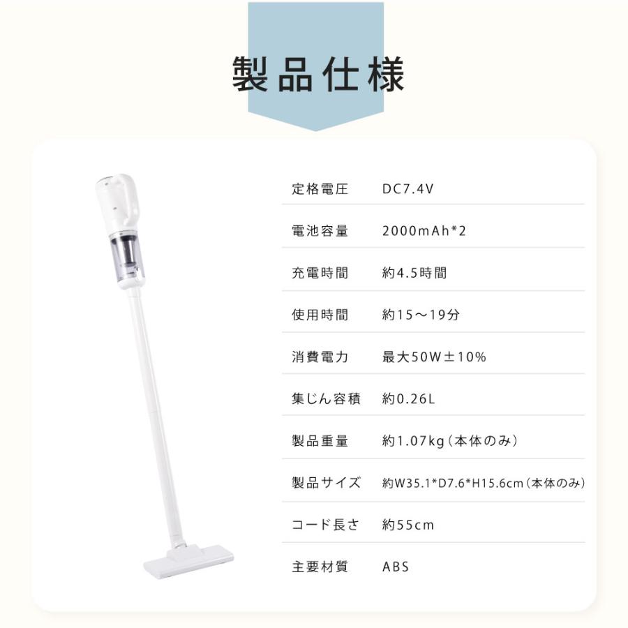 掃除機 サイクロン コードレス ハンディー クリーナー 吹き付け