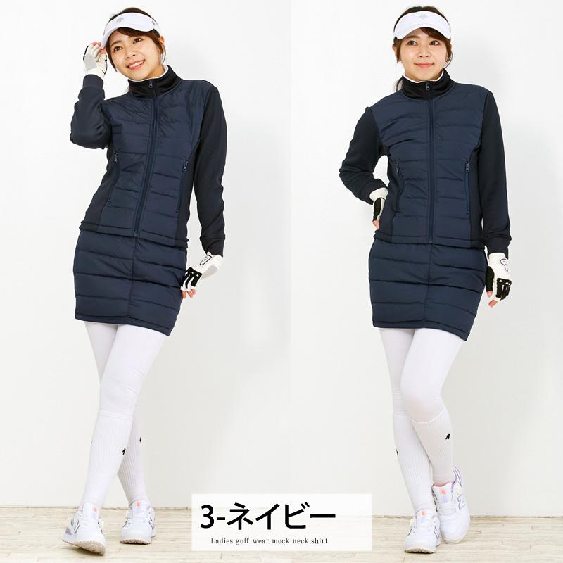 ゴルフウェア レディース ダウン上下セットアップ ダウンジャケット