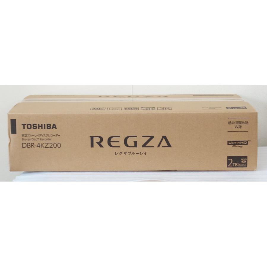 REGZA（レグザ） TVS REGZA ハイブリッド自動録画4Kレグザブルーレイ